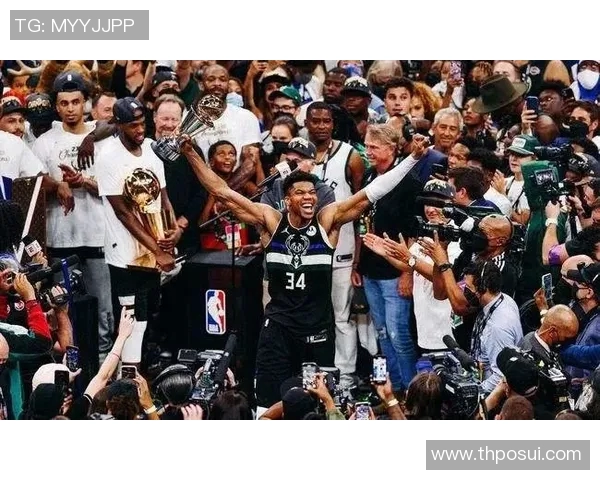 字母哥的忠诚与挑战：雄鹿的未来何去何从？